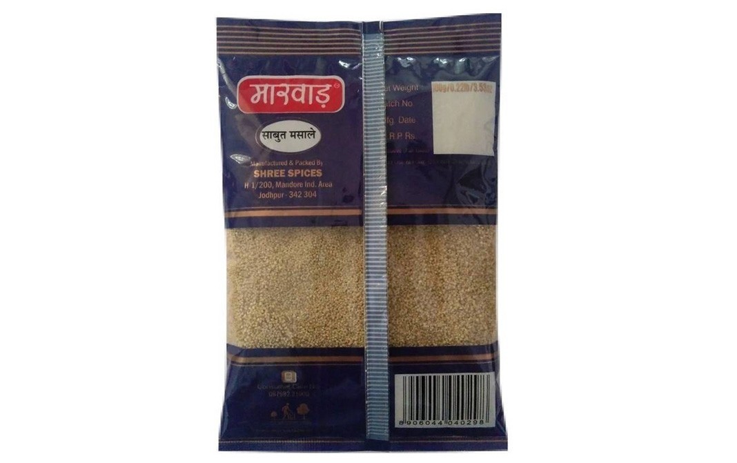 Marwar Poppy Seeds    Pack  100 grams